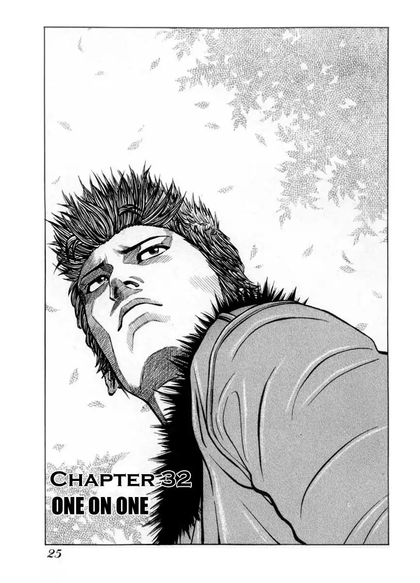 Gang King Chapter 32 1